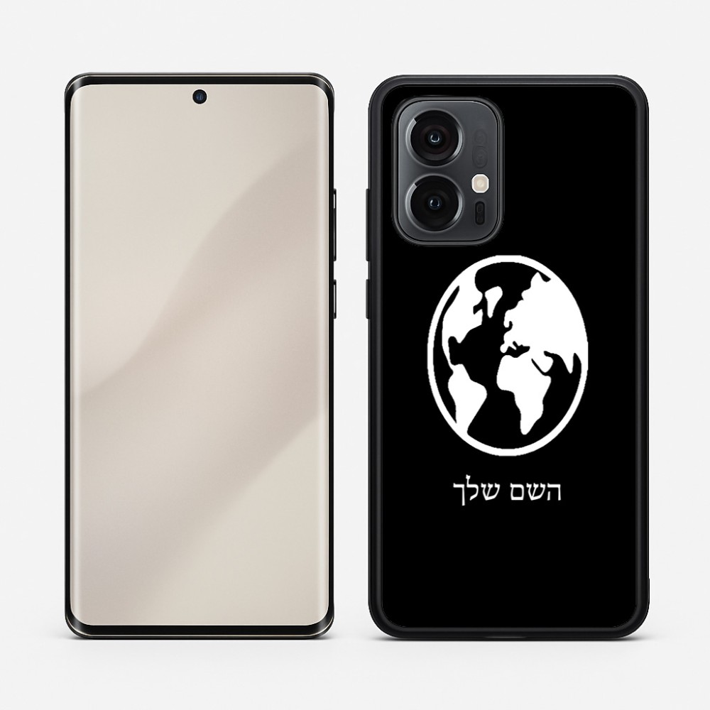 כיסוי בעיצוב אישי עם השם שלך לדגם - Motorola Edge 50 Pro 5G בעיצוב עולם