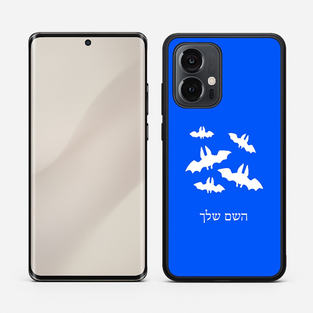 כיסוי בעיצוב אישי עם השם שלך לדגם - Motorola Edge 50 Pro 5G בעיצוב עטלפים