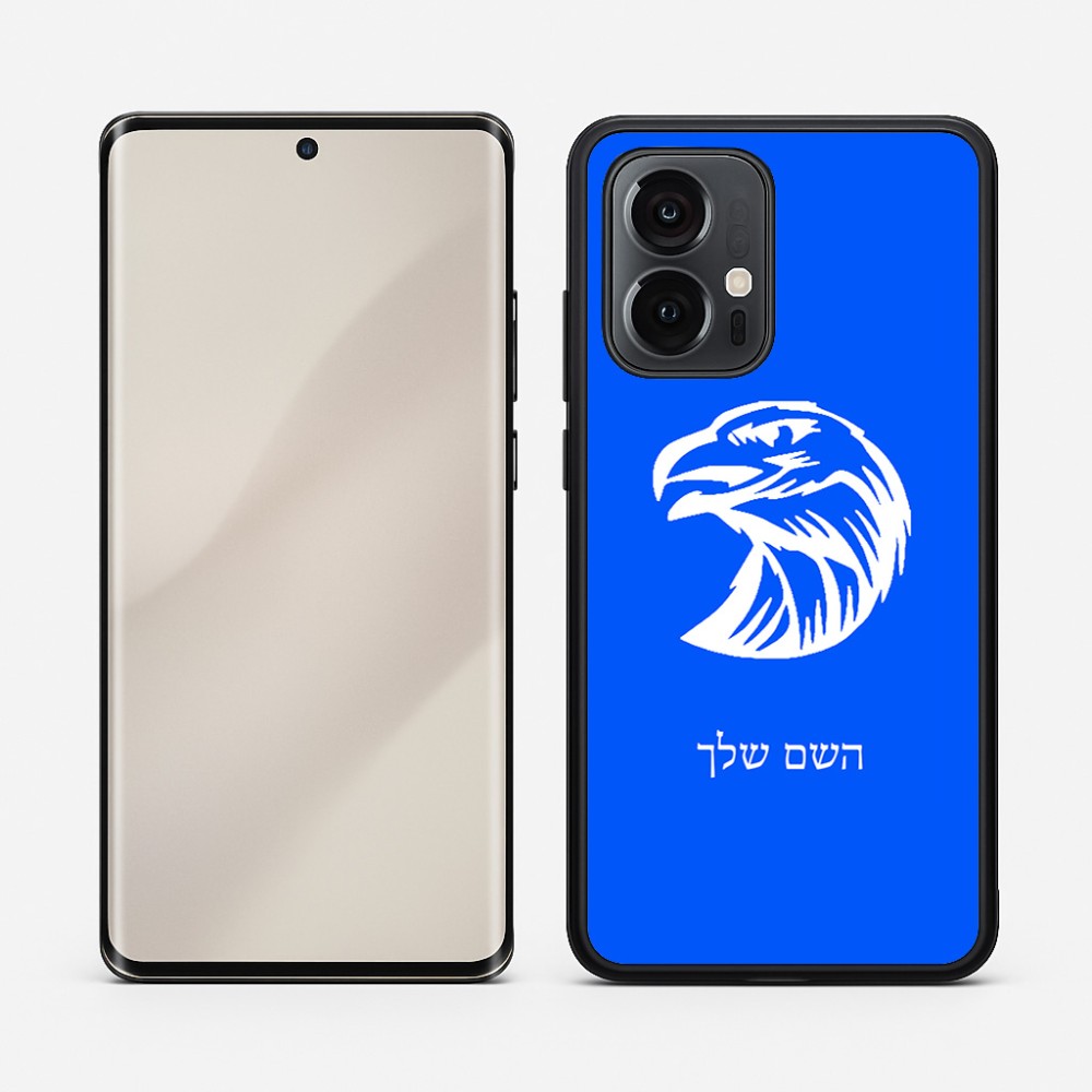 כיסוי בעיצוב אישי עם השם שלך לדגם - Motorola Edge 50 Pro 5G בעיצוב ראש נשר