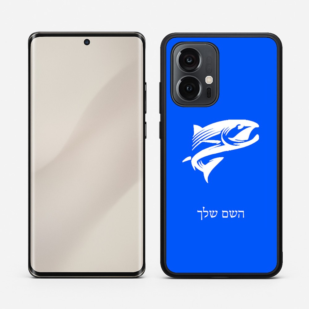כיסוי בעיצוב אישי עם השם שלך לדגם - Motorola Edge 50 Pro 5G בעיצוב לדוג