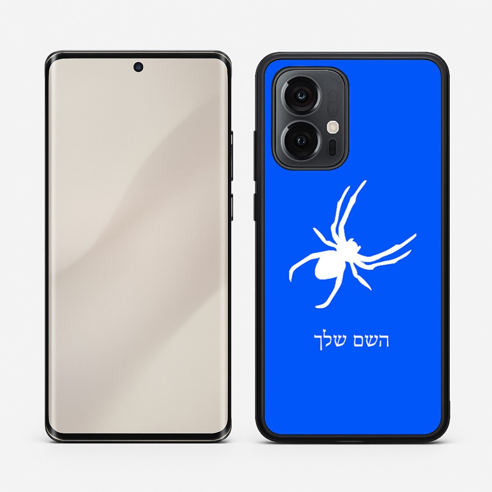 כיסוי בעיצוב אישי עם השם שלך לדגם - Motorola Edge 50 Pro 5G בעיצוב עכביש