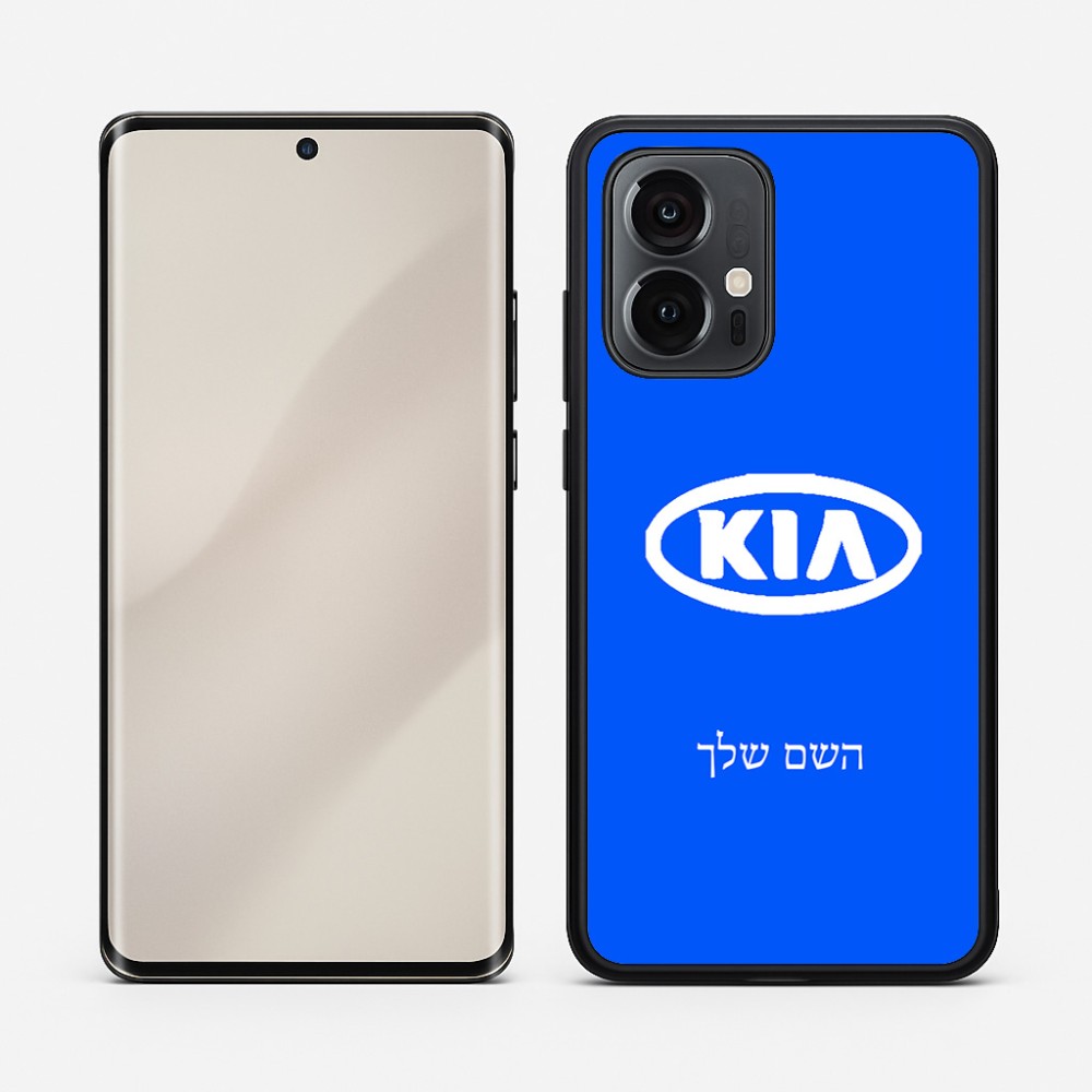 כיסוי בעיצוב אישי עם השם שלך לדגם - Motorola Edge 50 Pro 5G בעיצוב קיה