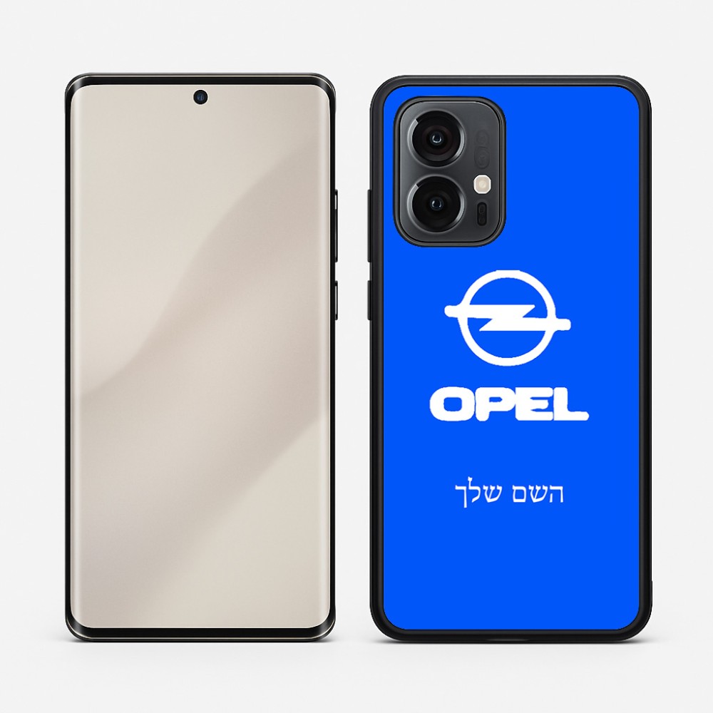כיסוי בעיצוב אישי עם השם שלך לדגם - Motorola Edge 50 Pro 5G בעיצוב אופל