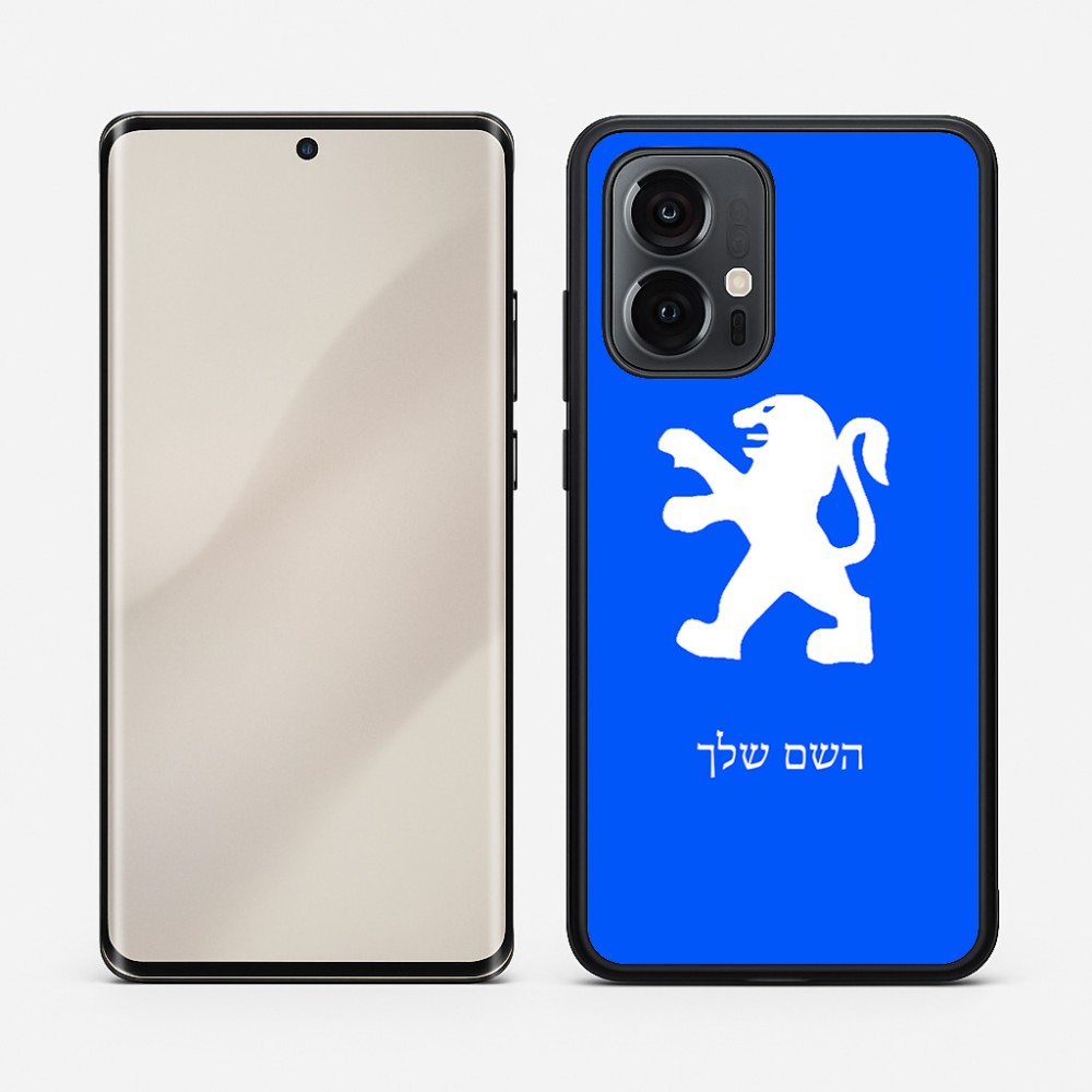 כיסוי בעיצוב אישי עם השם שלך לדגם - Motorola Edge 50 Pro 5G בעיצוב פיג'ו