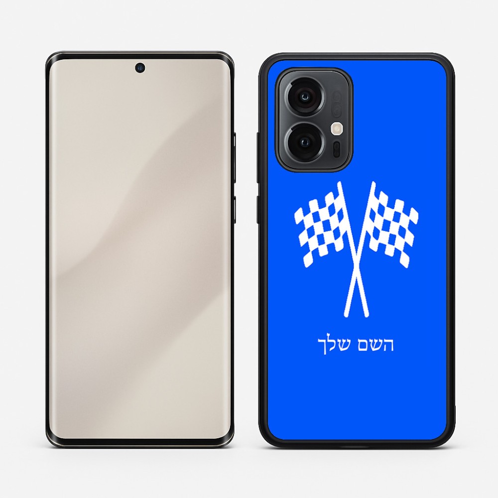 כיסוי בעיצוב אישי עם השם שלך לדגם - Motorola Edge 50 Pro 5G בעיצוב דגל המירוץ