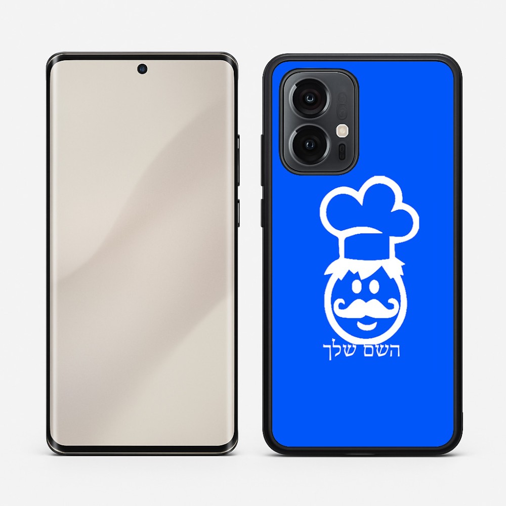 כיסוי בעיצוב אישי עם השם שלך לדגם - Motorola Edge 50 Pro 5G בעיצוב שף