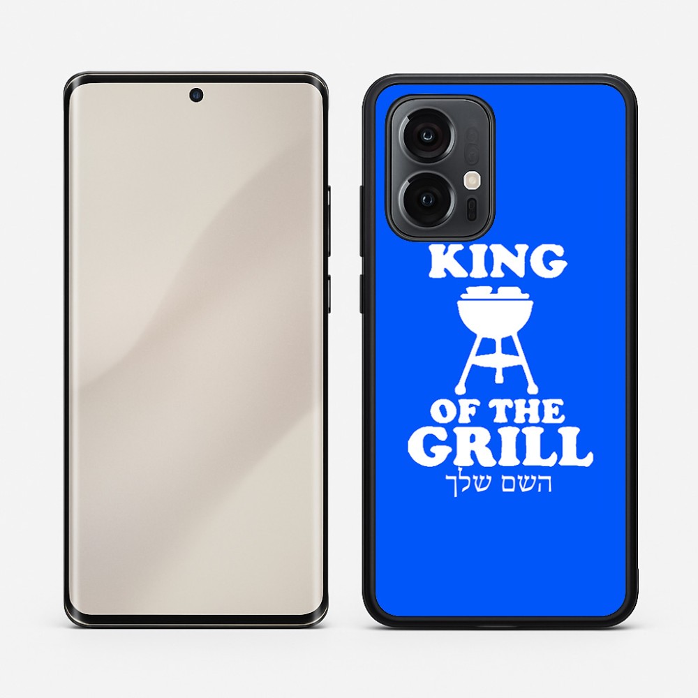 כיסוי בעיצוב אישי עם השם שלך לדגם - Motorola Edge 50 Pro 5G בעיצוב מלך הגריל