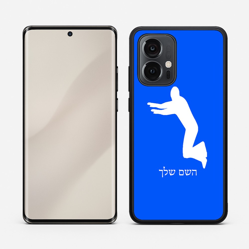כיסוי בעיצוב אישי עם השם שלך לדגם - Motorola Edge 50 Pro 5G בעיצוב פארקורינג