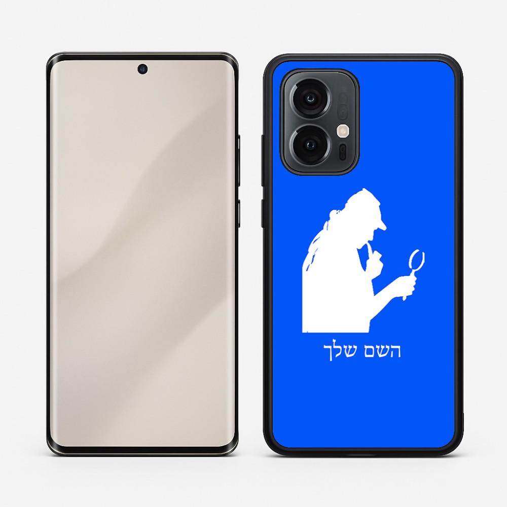 כיסוי בעיצוב אישי עם השם שלך לדגם - Motorola Edge 50 Pro 5G בעיצוב בתים של שרלוק
