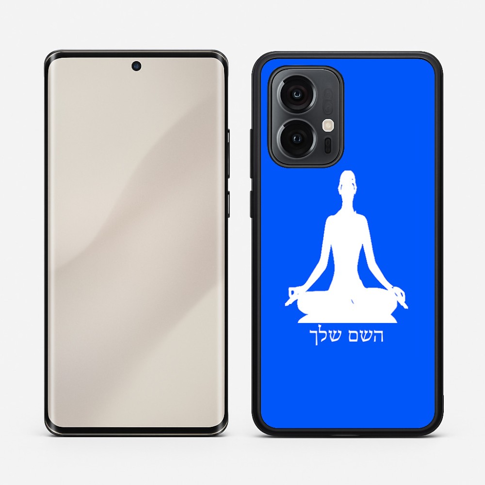 כיסוי בעיצוב אישי עם השם שלך לדגם - Motorola Edge 50 Pro 5G בעיצוב אימון יוגה