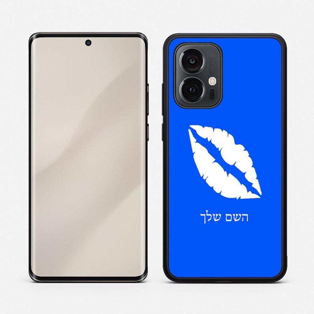 כיסוי בעיצוב אישי עם השם שלך לדגם - Motorola Edge 50 Pro 5G בעיצוב שפתיים - נשיקה