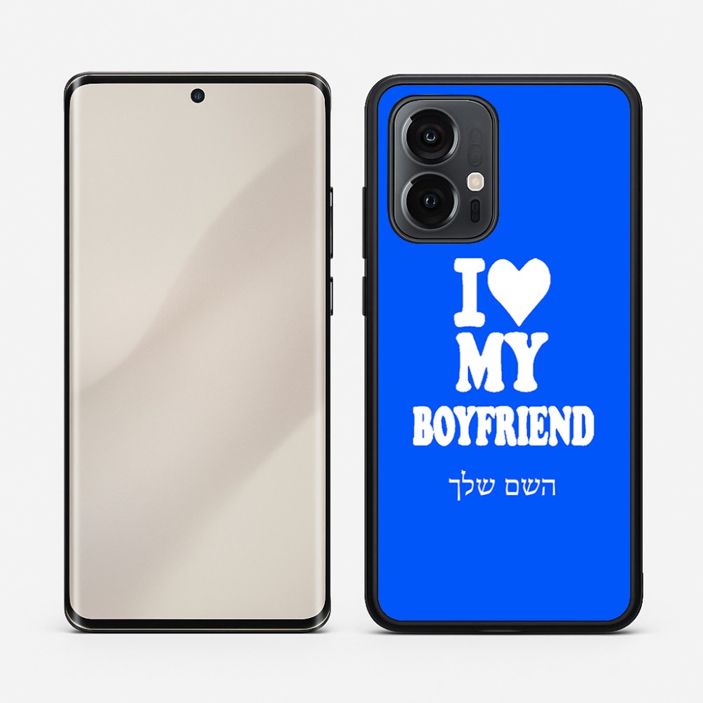 כיסוי בעיצוב אישי עם השם שלך לדגם - Motorola Edge 50 Pro 5G בעיצוב אוהבת את החבר שלי