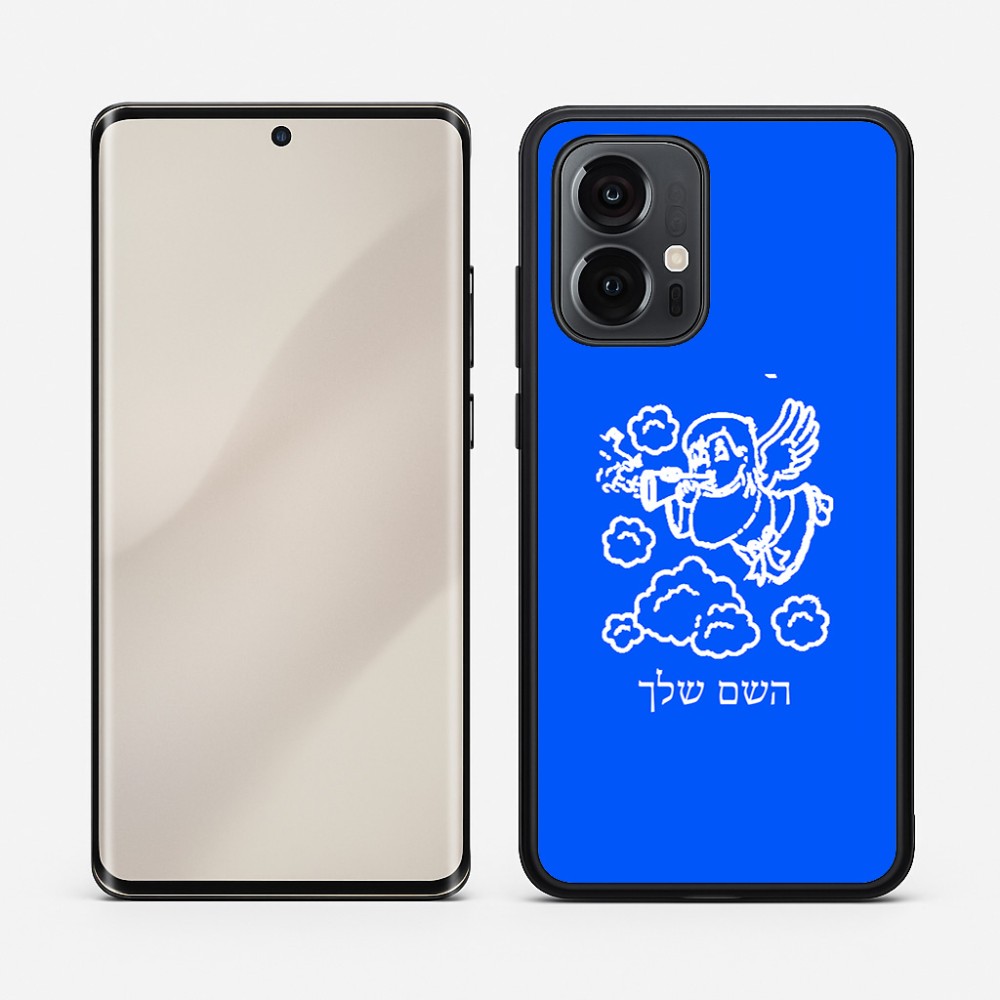 כיסוי בעיצוב אישי עם השם שלך לדגם - Motorola Edge 50 Pro 5G בעיצוב מחזמר אנג'ל 2