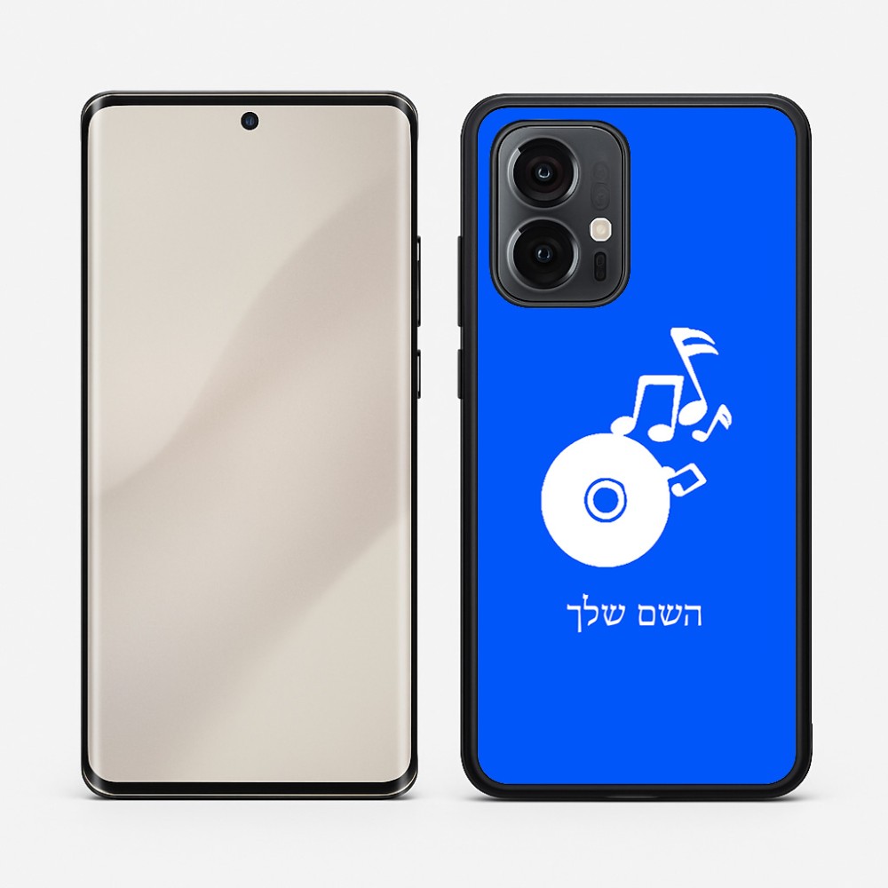 כיסוי בעיצוב אישי עם השם שלך לדגם - Motorola Edge 50 Pro 5G בעיצוב תקליטור - אזור מוזיקה