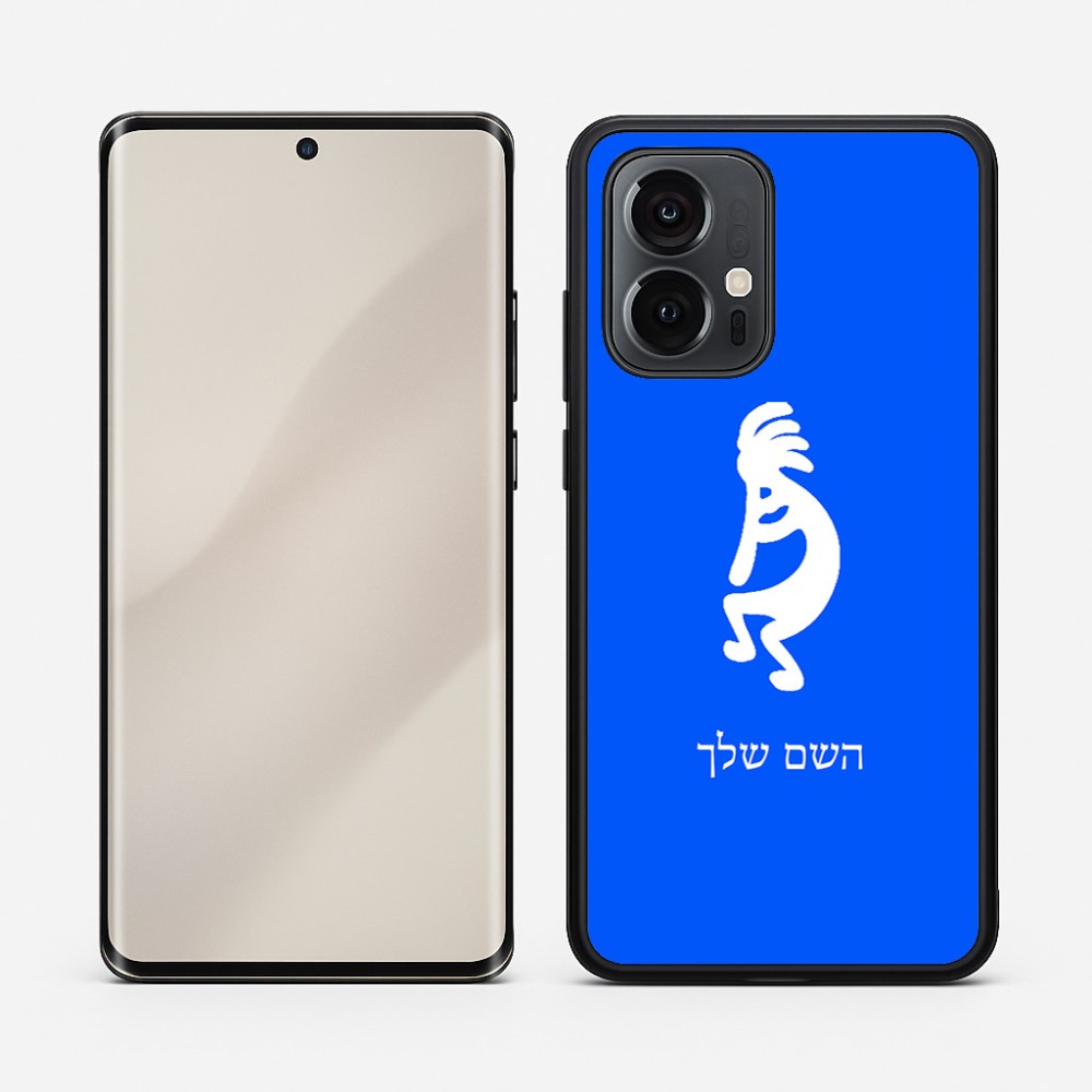 כיסוי בעיצוב אישי עם השם שלך לדגם - Motorola Edge 50 Pro 5G בעיצוב קוקופלי