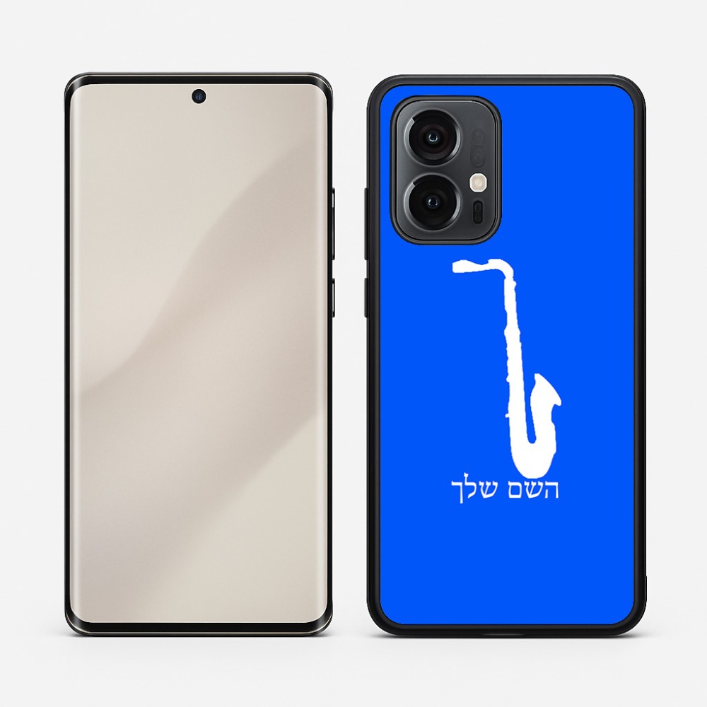 כיסוי בעיצוב אישי עם השם שלך לדגם - Motorola Edge 50 Pro 5G בעיצוב סקסופון
