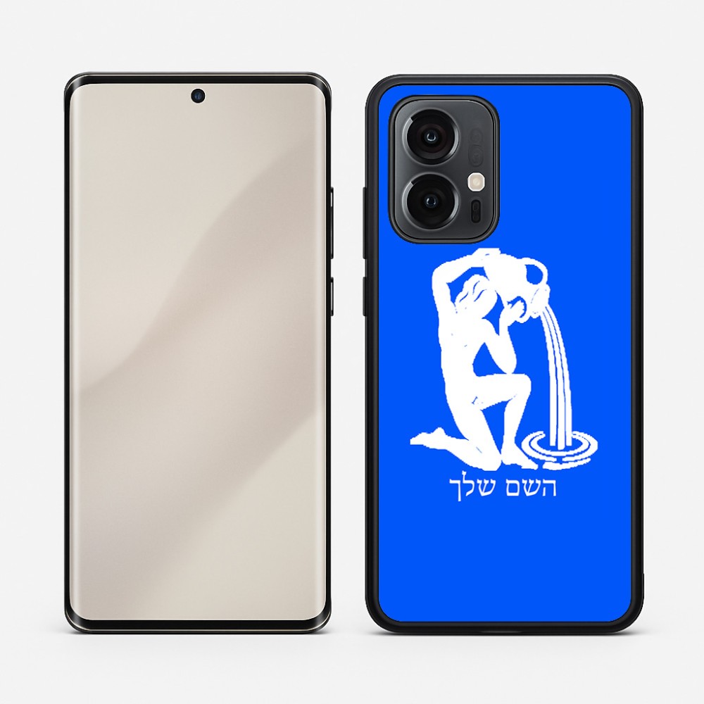 כיסוי בעיצוב אישי עם השם שלך לדגם - Motorola Edge 50 Pro 5G בעיצוב מזלות - דלי