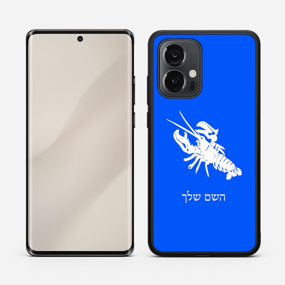 כיסוי בעיצוב אישי עם השם שלך לדגם - Motorola Edge 50 Pro 5G בעיצוב מזלות - סרטן