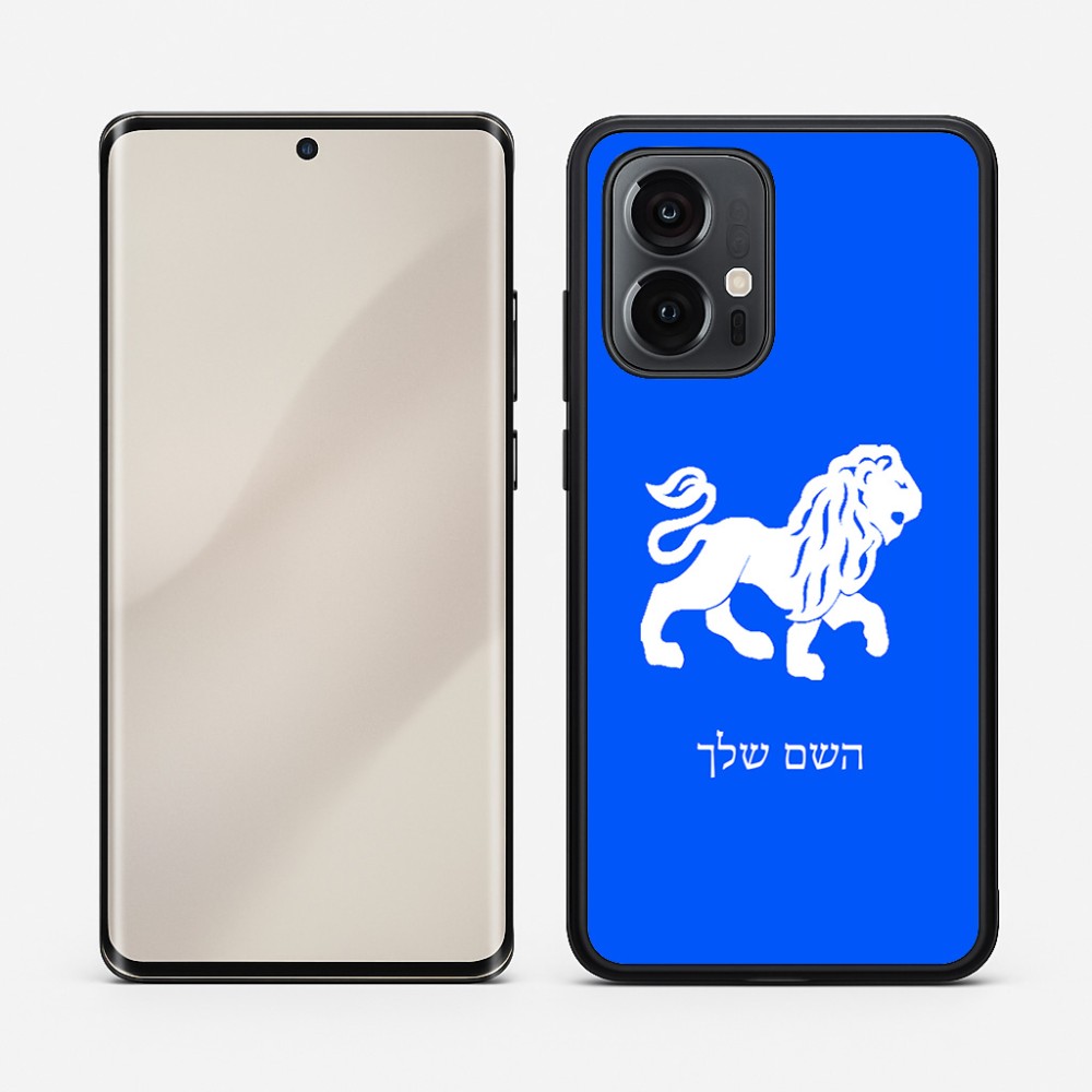 כיסוי בעיצוב אישי עם השם שלך לדגם - Motorola Edge 50 Pro 5G בעיצוב מזלות - אריה