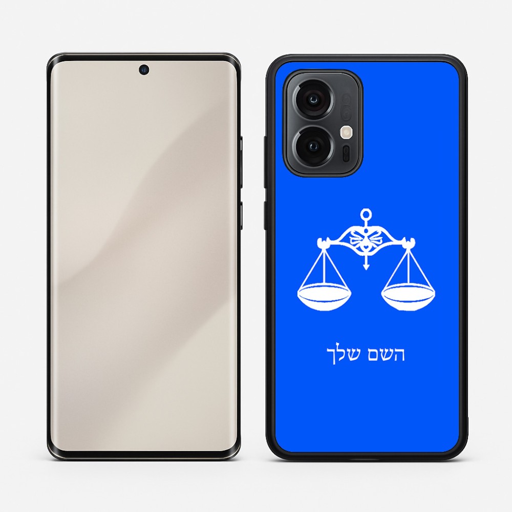 כיסוי בעיצוב אישי עם השם שלך לדגם - Motorola Edge 50 Pro 5G בעיצוב מזלות - מאזניים