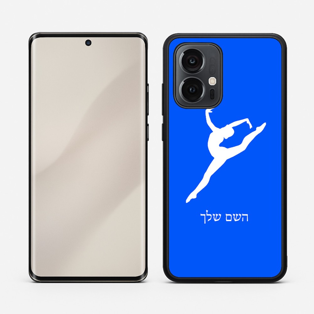 כיסוי בעיצוב אישי עם השם שלך לדגם - Motorola Edge 50 Pro 5G בעיצוב בלט
