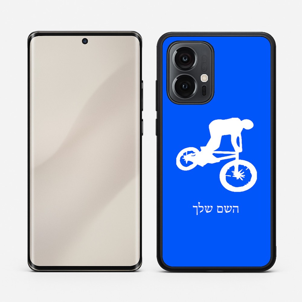 כיסוי בעיצוב אישי עם השם שלך לדגם - Motorola Edge 50 Pro 5G בעיצוב רוכב אופניים