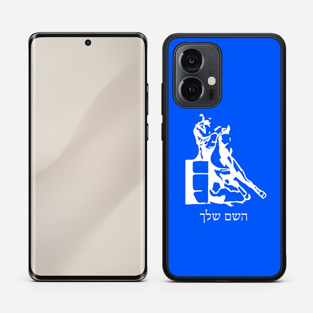 כיסוי בעיצוב אישי עם השם שלך לדגם - Motorola Edge 50 Pro 5G בעיצוב קאוגירל