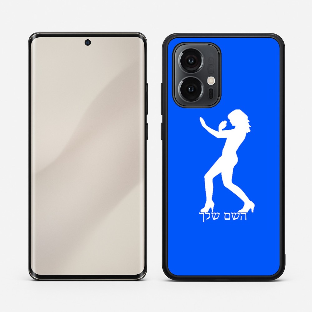 כיסוי בעיצוב אישי עם השם שלך לדגם - Motorola Edge 50 Pro 5G בעיצוב אישה מגוננת