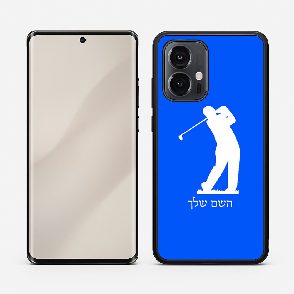 כיסוי בעיצוב אישי עם השם שלך לדגם - Motorola Edge 50 Pro 5G בעיצוב שחקן גולף