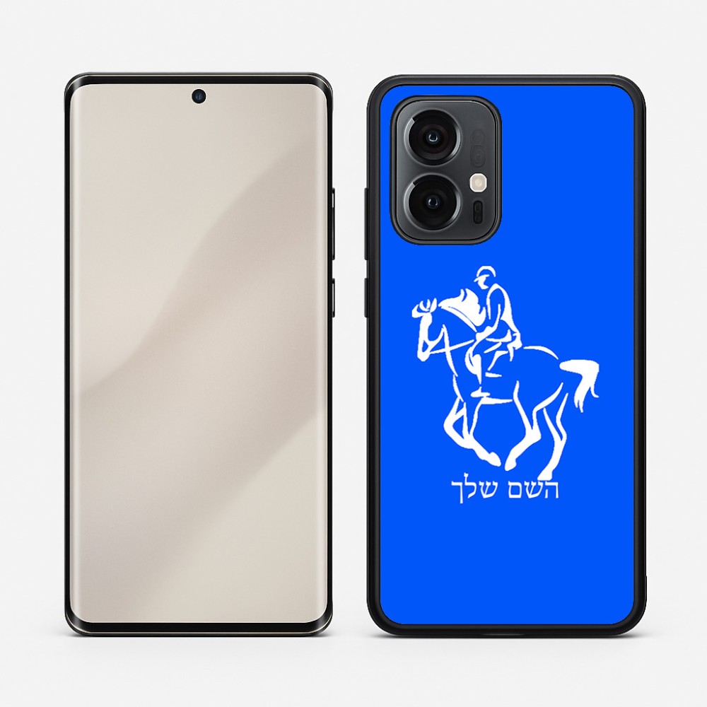 כיסוי בעיצוב אישי עם השם שלך לדגם - Motorola Edge 50 Pro 5G בעיצוב רוכב סוסים 2