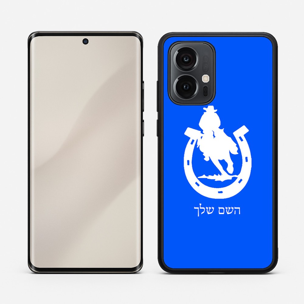 כיסוי בעיצוב אישי עם השם שלך לדגם - Motorola Edge 50 Pro 5G בעיצוב פרסה וסוס