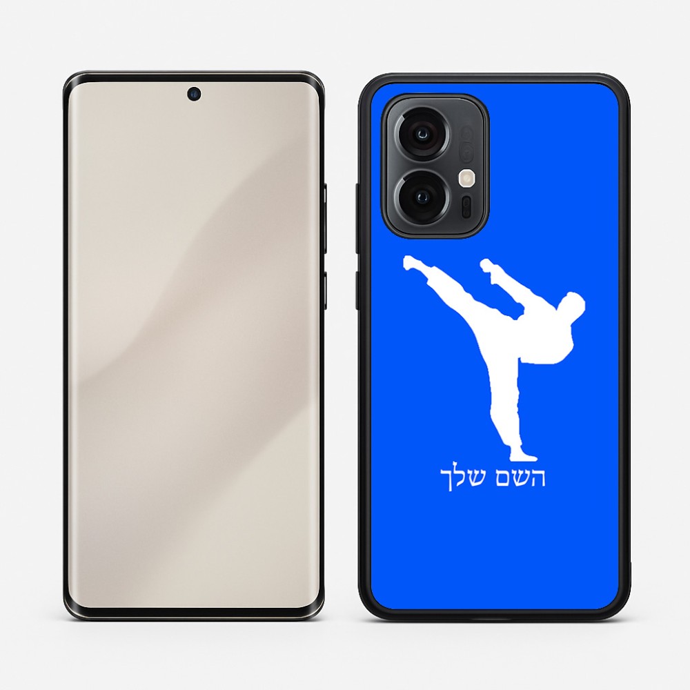 כיסוי בעיצוב אישי עם השם שלך לדגם - Motorola Edge 50 Pro 5G בעיצוב קרטה