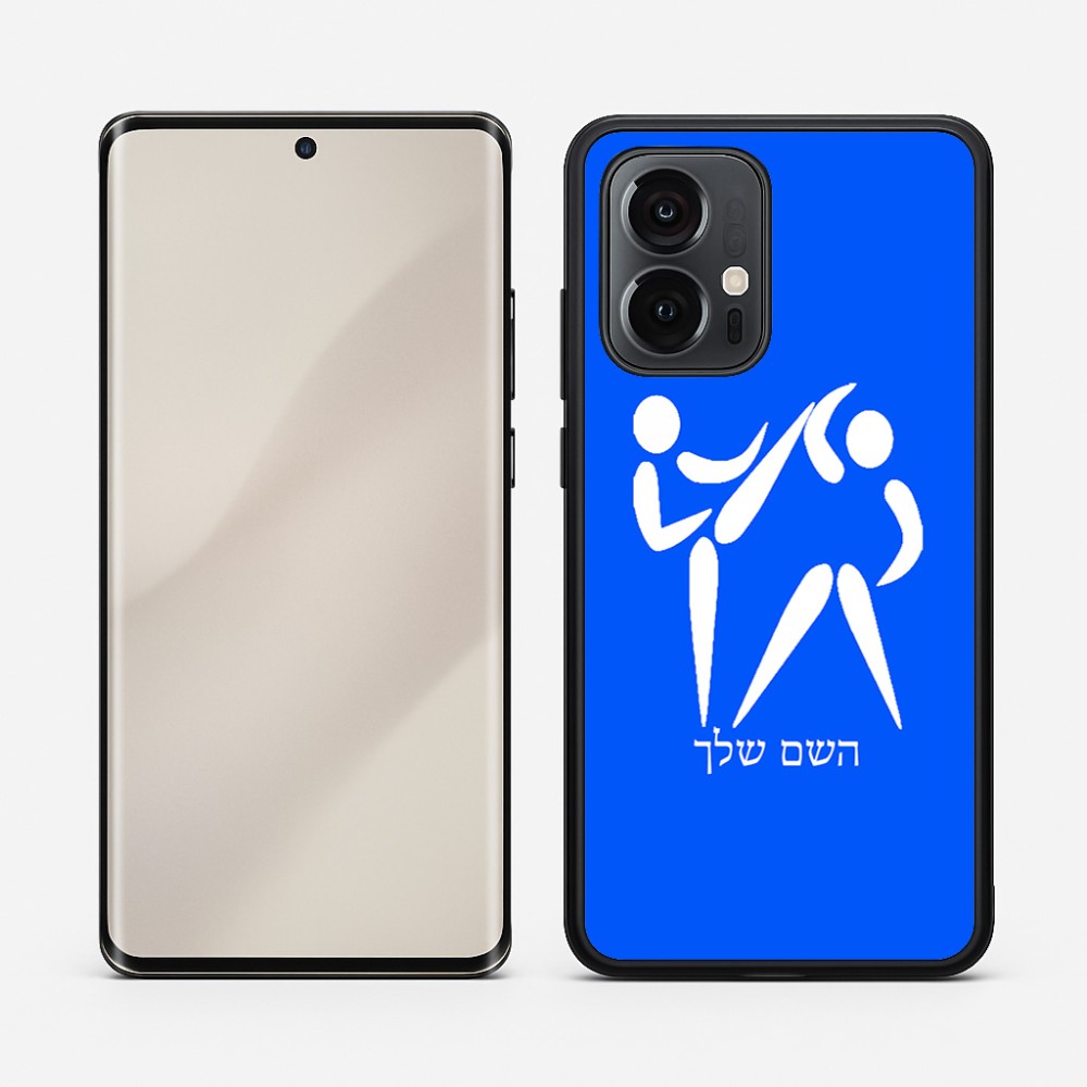 כיסוי בעיצוב אישי עם השם שלך לדגם - Motorola Edge 50 Pro 5G בעיצוב לוחמים אולימפיים