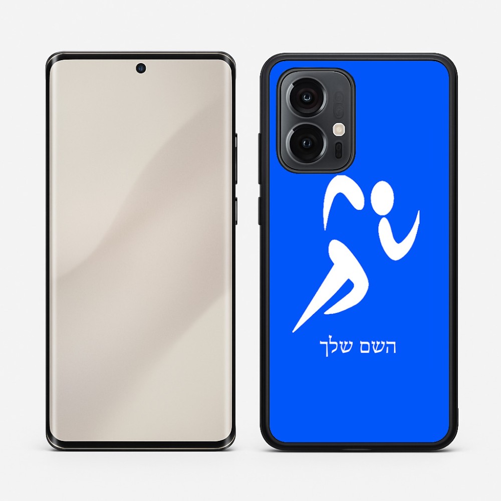 כיסוי בעיצוב אישי עם השם שלך לדגם - Motorola Edge 50 Pro 5G בעיצוב רצים אולימפיים