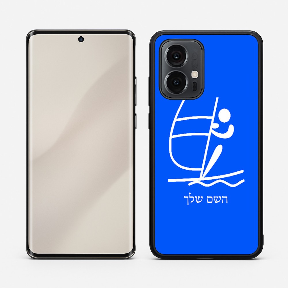 כיסוי בעיצוב אישי עם השם שלך לדגם - Motorola Edge 50 Pro 5G בעיצוב שייט אולימפי