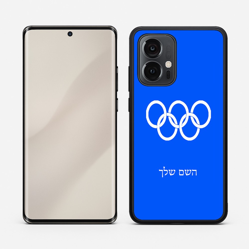 כיסוי בעיצוב אישי עם השם שלך לדגם - Motorola Edge 50 Pro 5G בעיצוב אולימפי