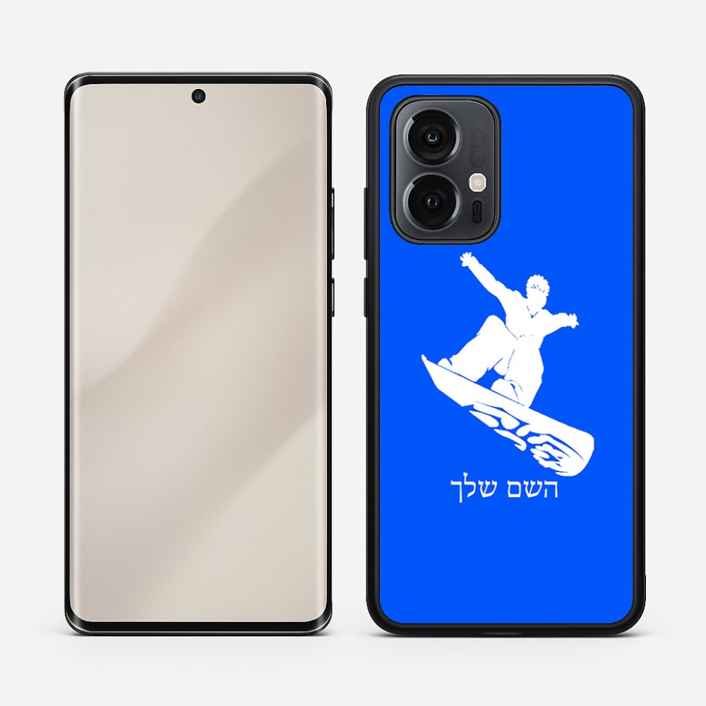 כיסוי בעיצוב אישי עם השם שלך לדגם - Motorola Edge 50 Pro 5G בעיצוב סנובורדיסט