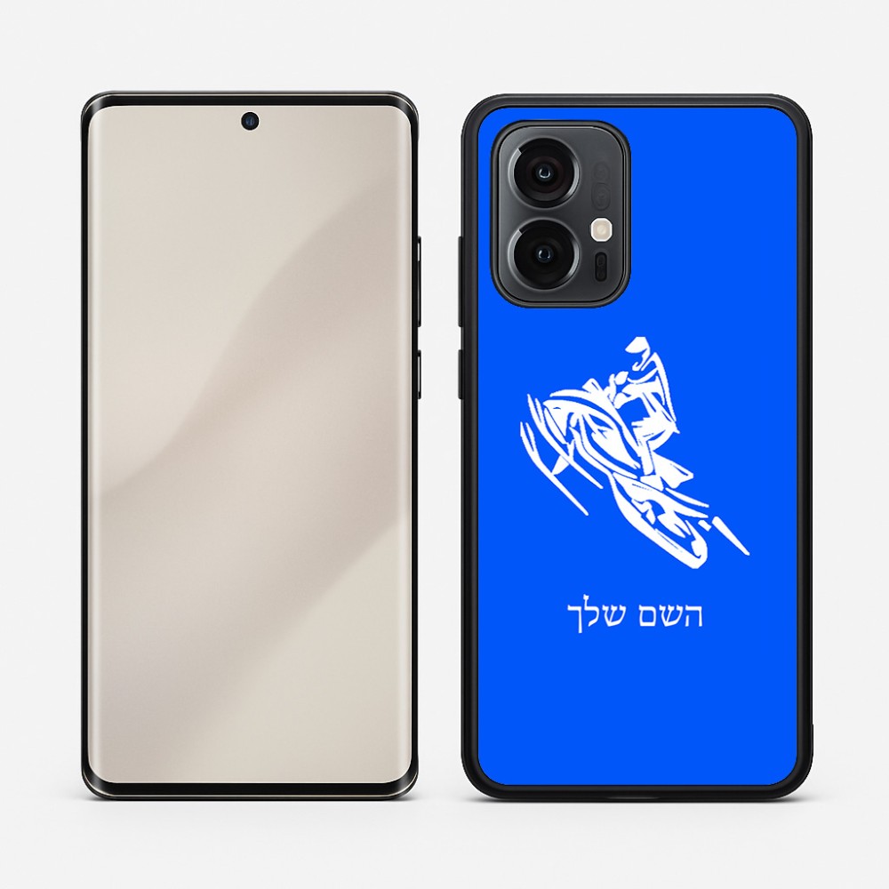 כיסוי בעיצוב אישי עם השם שלך לדגם - Motorola Edge 50 Pro 5G בעיצוב אופנוע שלג
