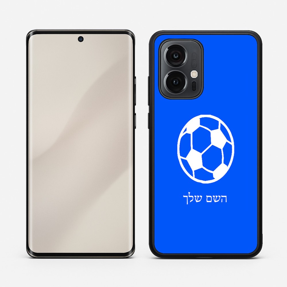 כיסוי בעיצוב אישי עם השם שלך לדגם - Motorola Edge 50 Pro 5G בעיצוב כדורגל כדור כדורגל