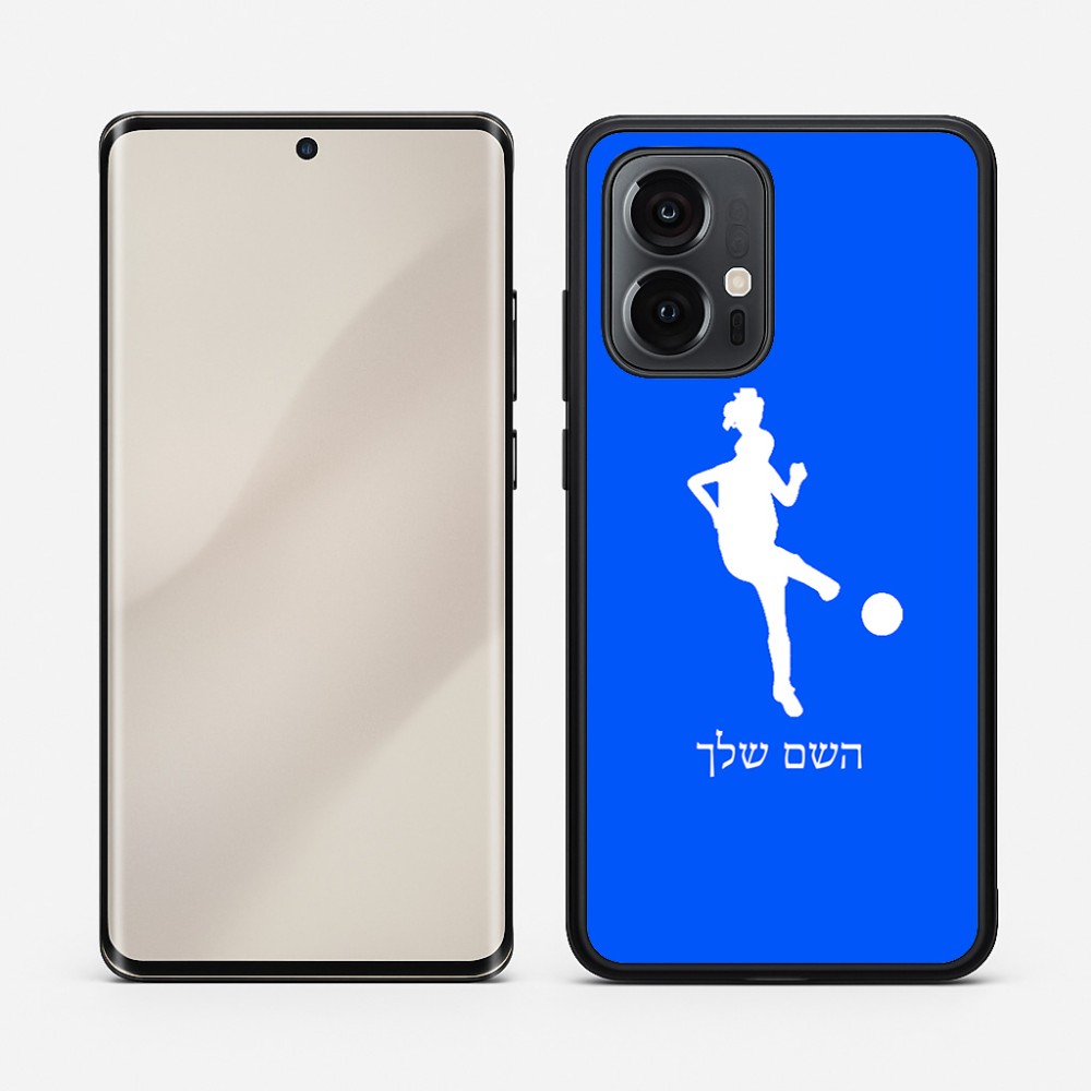 כיסוי בעיצוב אישי עם השם שלך לדגם - Motorola Edge 50 Pro 5G בעיצוב שחקנית כדורגל - אישה