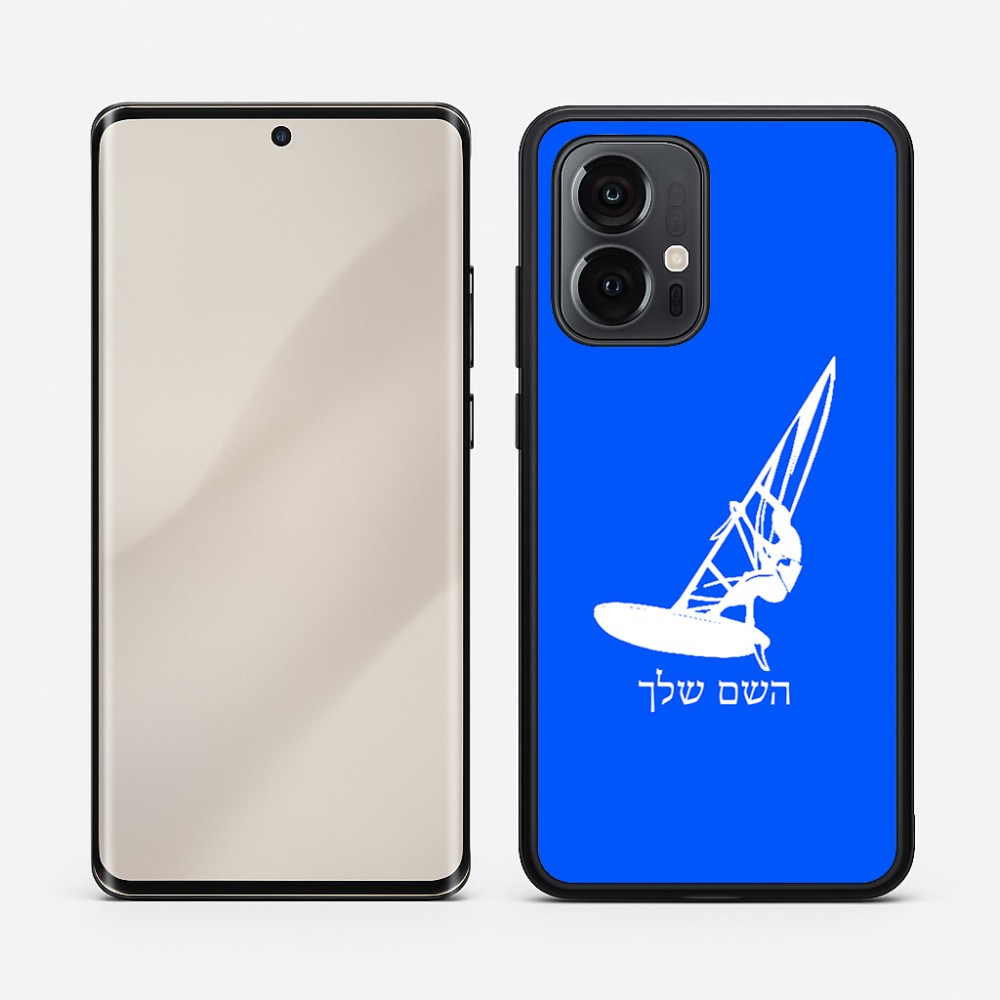 כיסוי בעיצוב אישי עם השם שלך לדגם - Motorola Edge 50 Pro 5G בעיצוב לגלוש - גלישה - שייט
