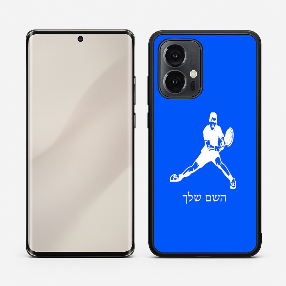 כיסוי בעיצוב אישי עם השם שלך לדגם - Motorola Edge 50 Pro 5G בעיצוב שחקן טניס