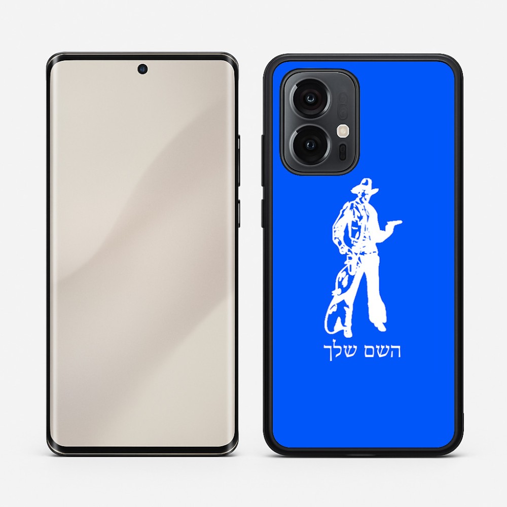 כיסוי בעיצוב אישי עם השם שלך לדגם - Motorola Edge 50 Pro 5G בעיצוב קאובוי המערב הפרוע