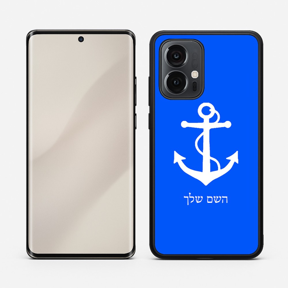 כיסוי בעיצוב אישי עם השם שלך לדגם - Motorola Edge 50 Pro 5G בעיצוב לעגן