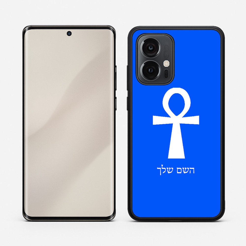 כיסוי בעיצוב אישי עם השם שלך לדגם - Motorola Edge 50 Pro 5G בעיצוב אנק - מפתח החיים המצרי