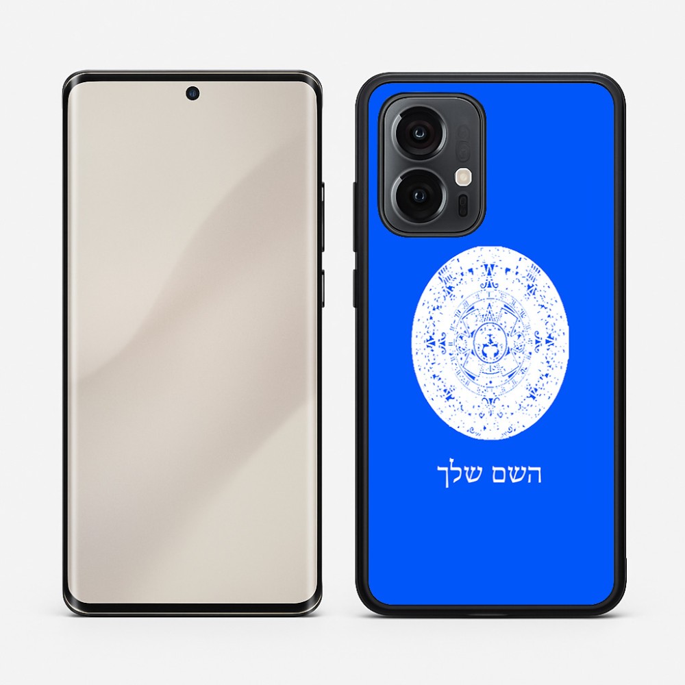 כיסוי בעיצוב אישי עם השם שלך לדגם - Motorola Edge 50 Pro 5G בעיצוב לוח שנה אצטקי של המאיה