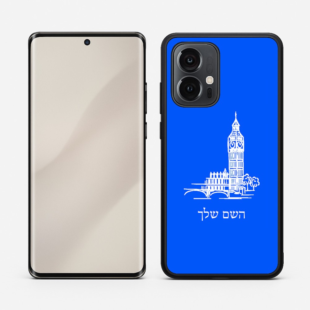 כיסוי בעיצוב אישי עם השם שלך לדגם - Motorola Edge 50 Pro 5G בעיצוב ביג בן
