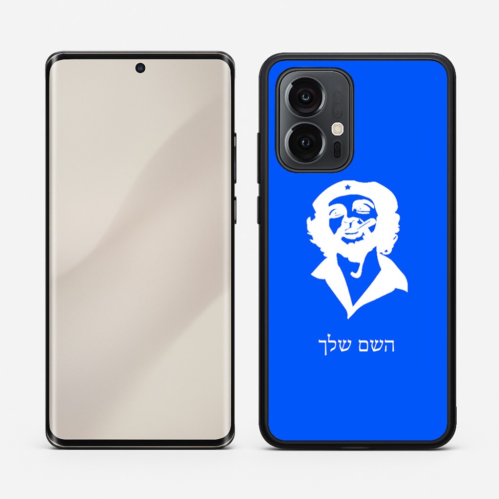 כיסוי בעיצוב אישי עם השם שלך לדגם - Motorola Edge 50 Pro 5G בעיצוב צ'ה גווארה