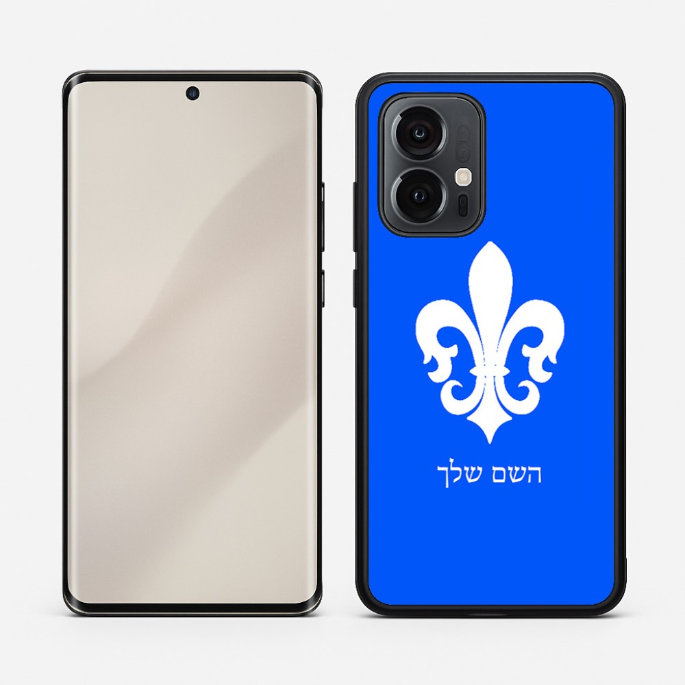כיסוי בעיצוב אישי עם השם שלך לדגם - Motorola Edge 50 Pro 5G בעיצוב פרחי פרחים - צרפת