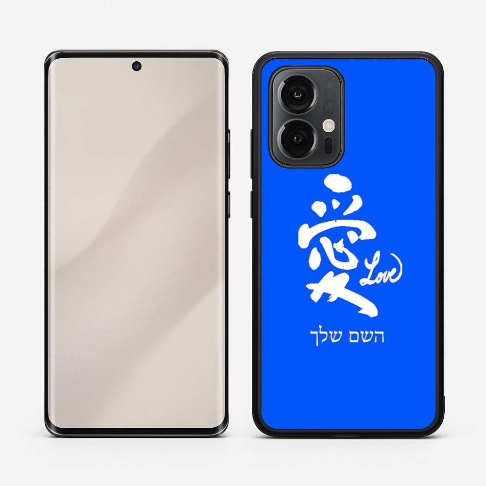 כיסוי בעיצוב אישי עם השם שלך לדגם - Motorola Edge 50 Pro 5G בעיצוב אהבה באותיות יפניות
